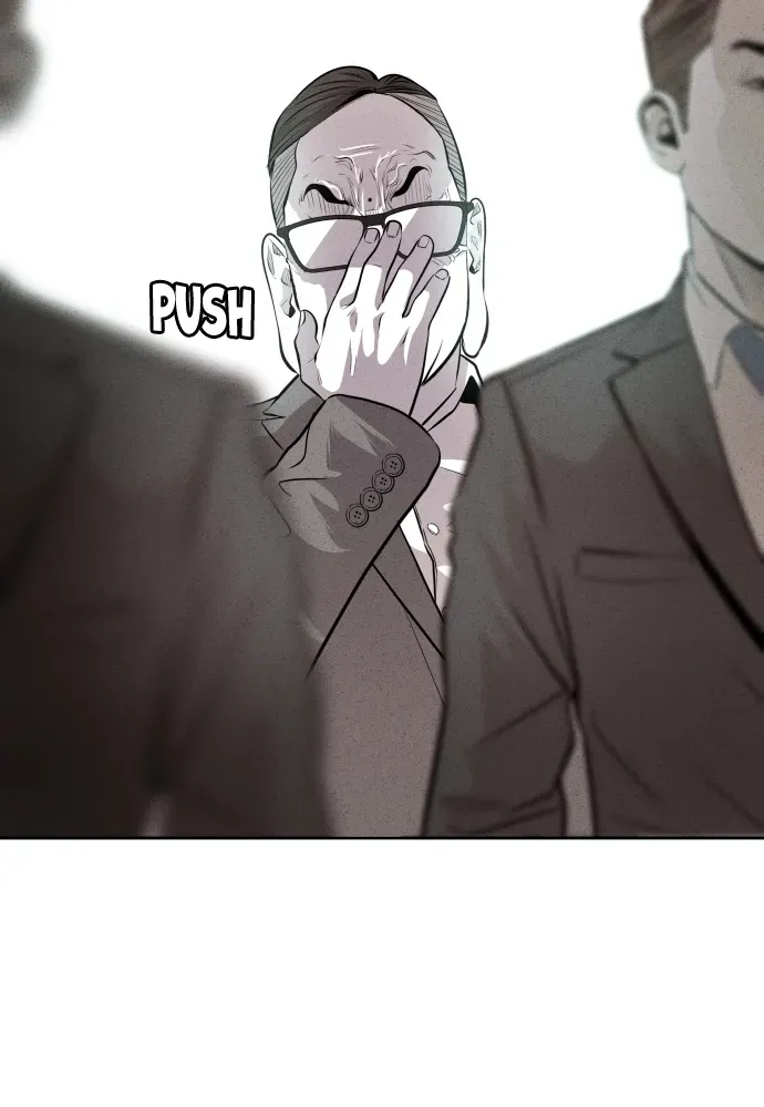 Read Bloodhounds chapter 43 image 17 on Lezhin