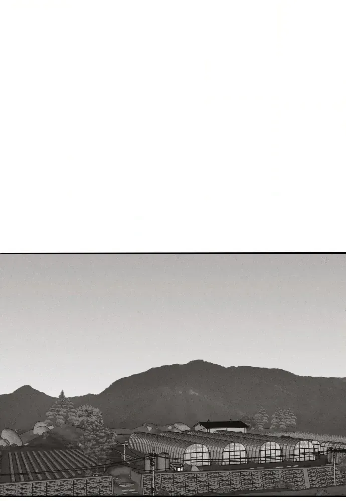 Read Bloodhounds chapter 43 image 29 on Lezhin