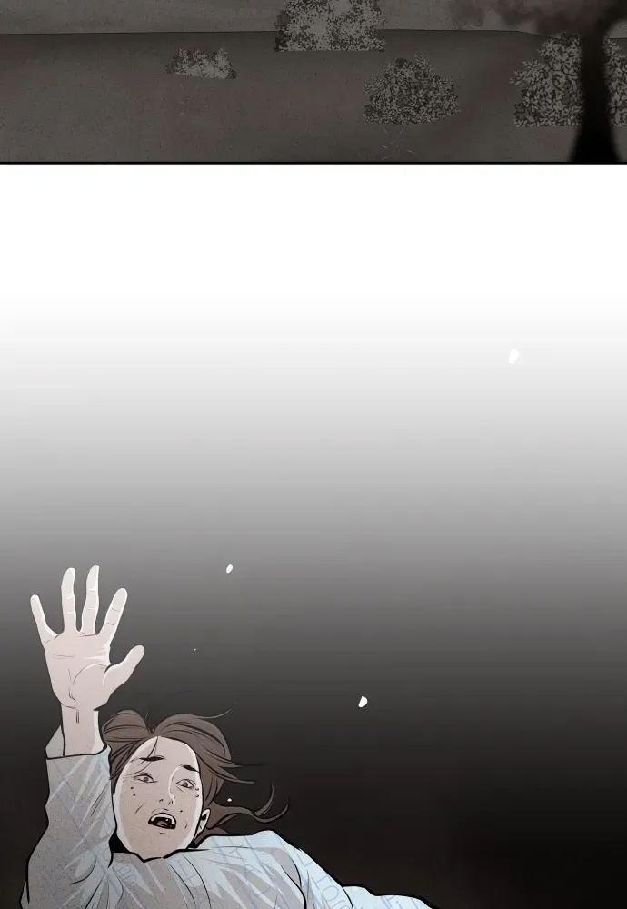 Read Bloodhounds chapter 43 image 44 on Lezhin