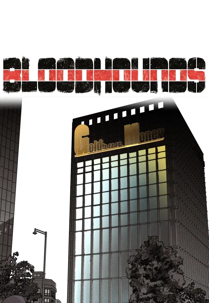 Read Bloodhounds chapter 43 image 5 on Lezhin