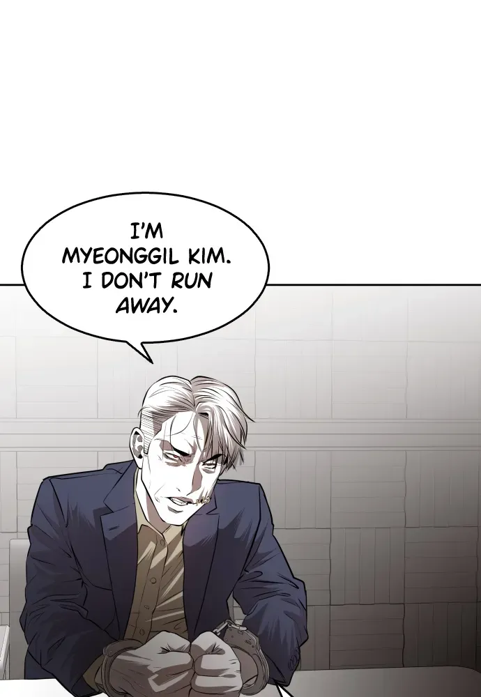 Read Bloodhounds chapter 44 image 22 on Lezhin