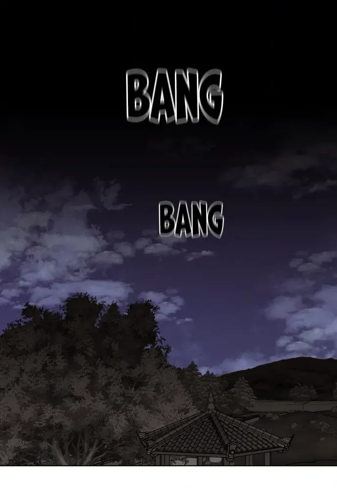 Read Bloodhounds chapter 44 image 89 on Lezhin