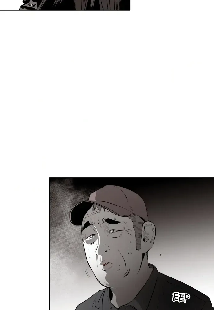 Read Bloodhounds chapter 45 image 109 on Lezhin