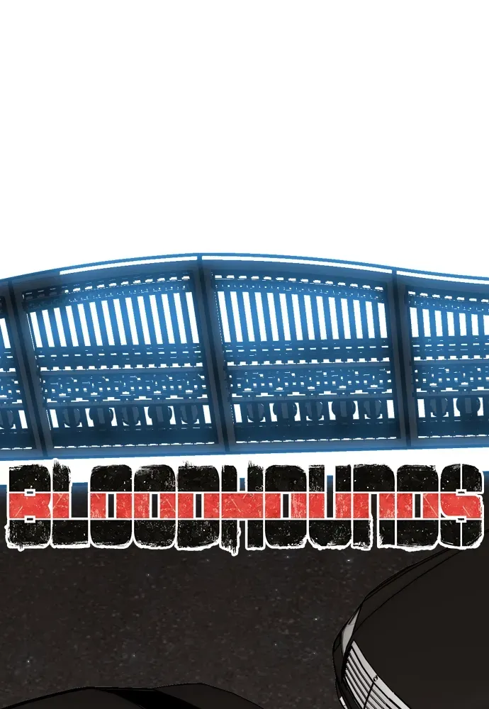 Read Bloodhounds chapter 45 image 5 on Lezhin