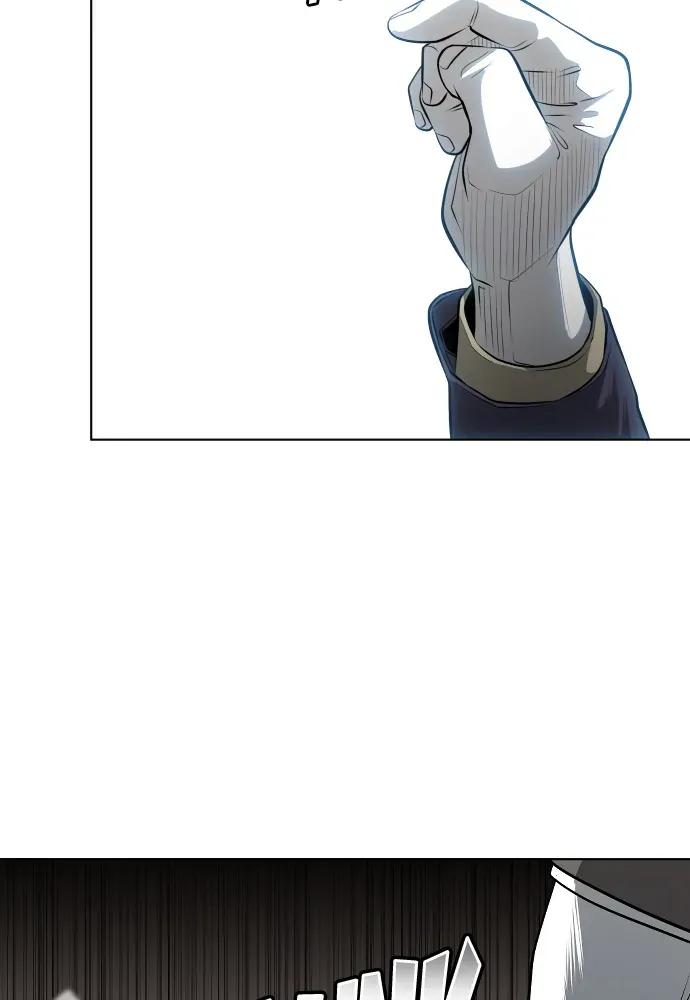 Read Bloodhounds chapter 46 image 23 on Lezhin