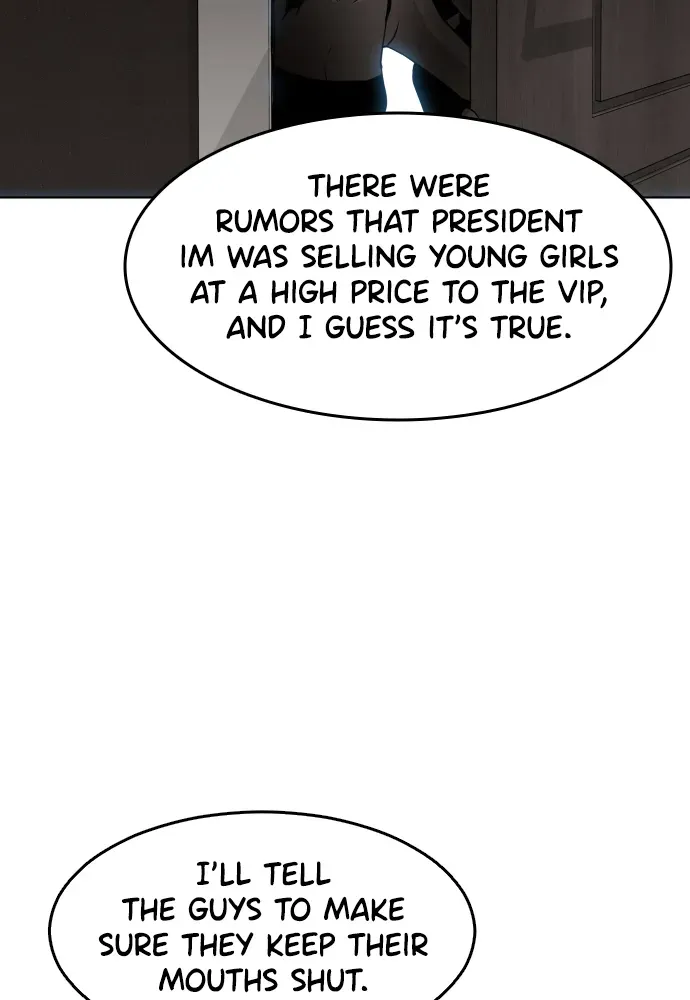 Read Bloodhounds chapter 46 image 52 on Lezhin