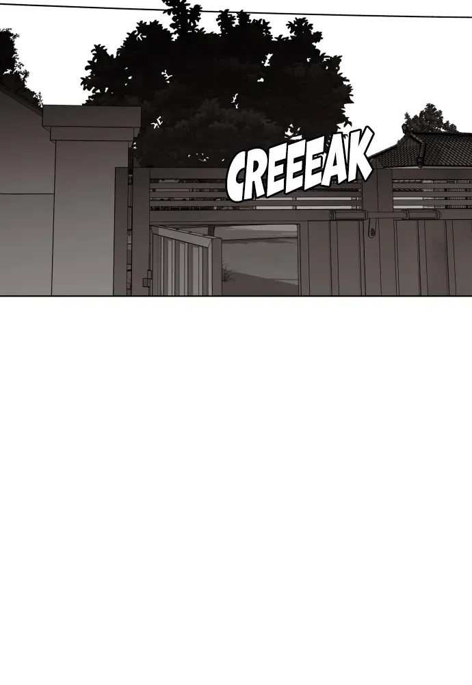 Read Bloodhounds chapter 47 image 111 on Lezhin