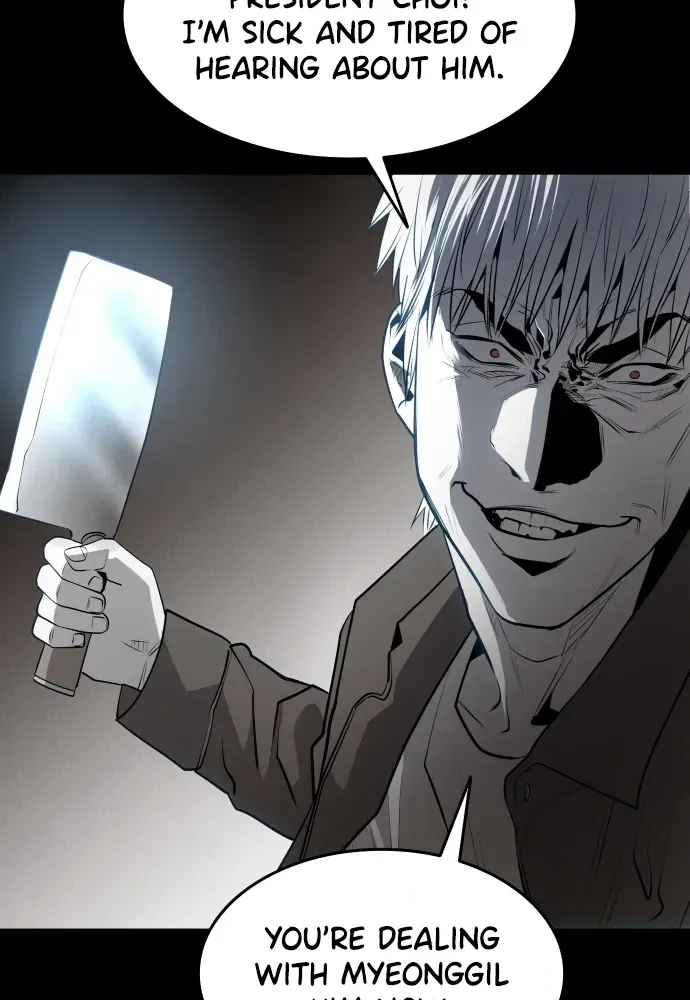 Read Bloodhounds chapter 47 image 149 on Lezhin