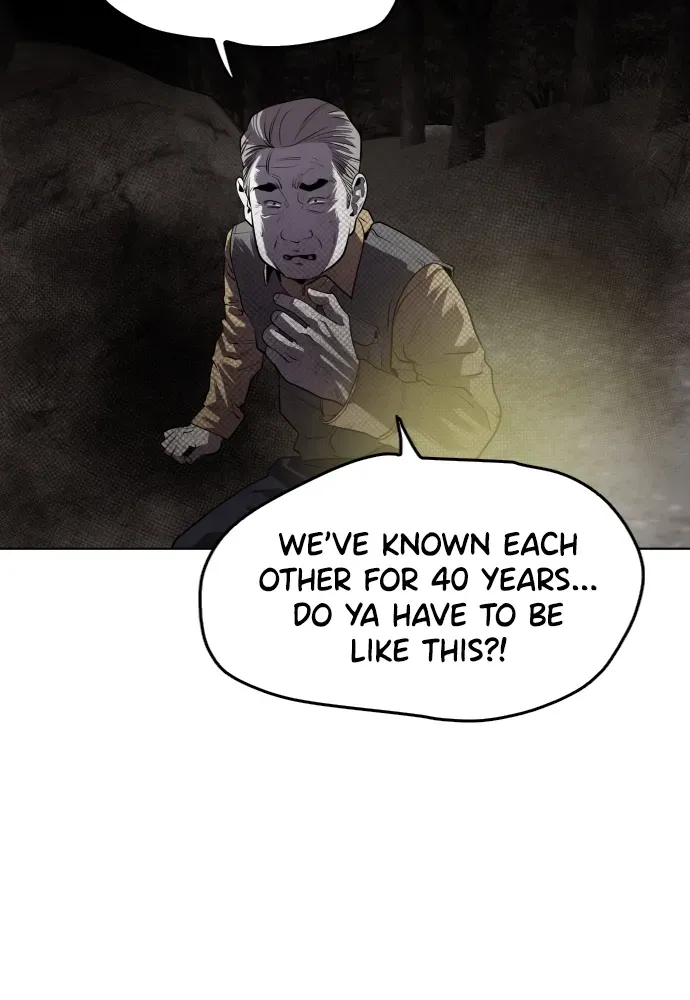 Read Bloodhounds chapter 48 image 105 on Lezhin