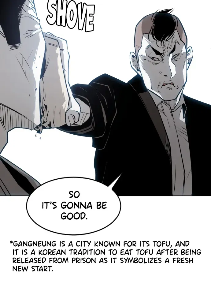 Read Bloodhounds chapter 48 image 46 on Lezhin