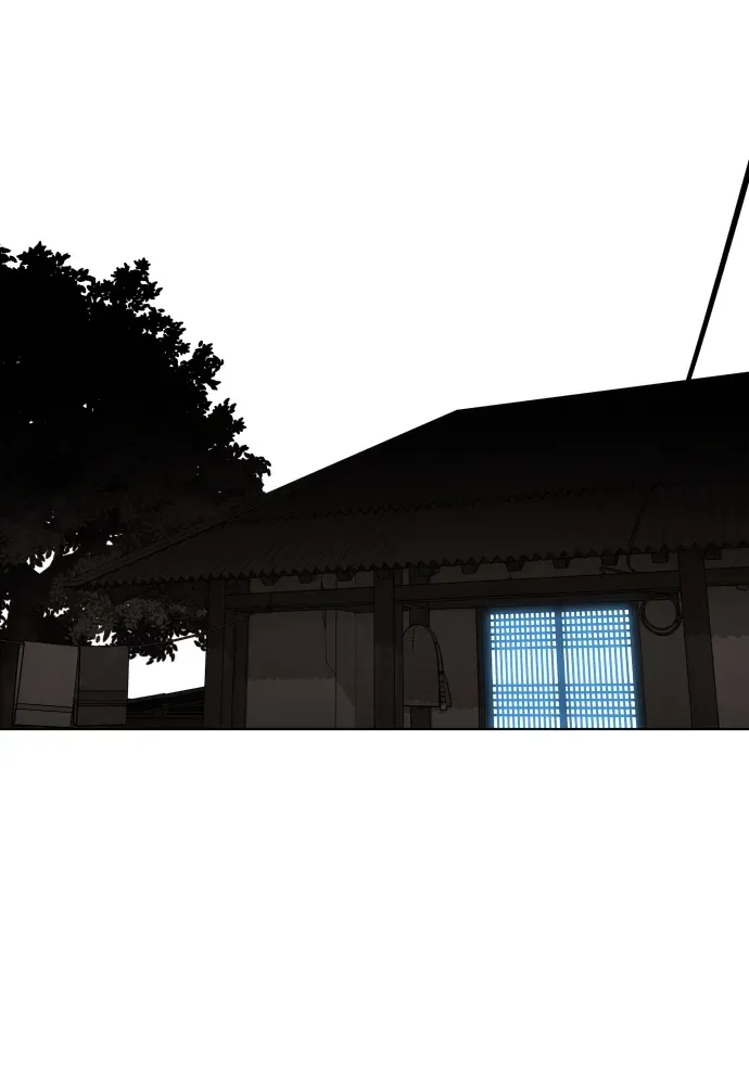 Read Bloodhounds chapter 48 image 72 on Lezhin
