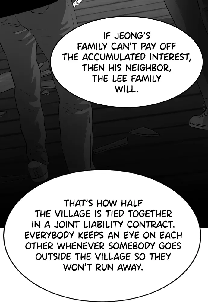 Read Bloodhounds chapter 48 image 75 on Lezhin