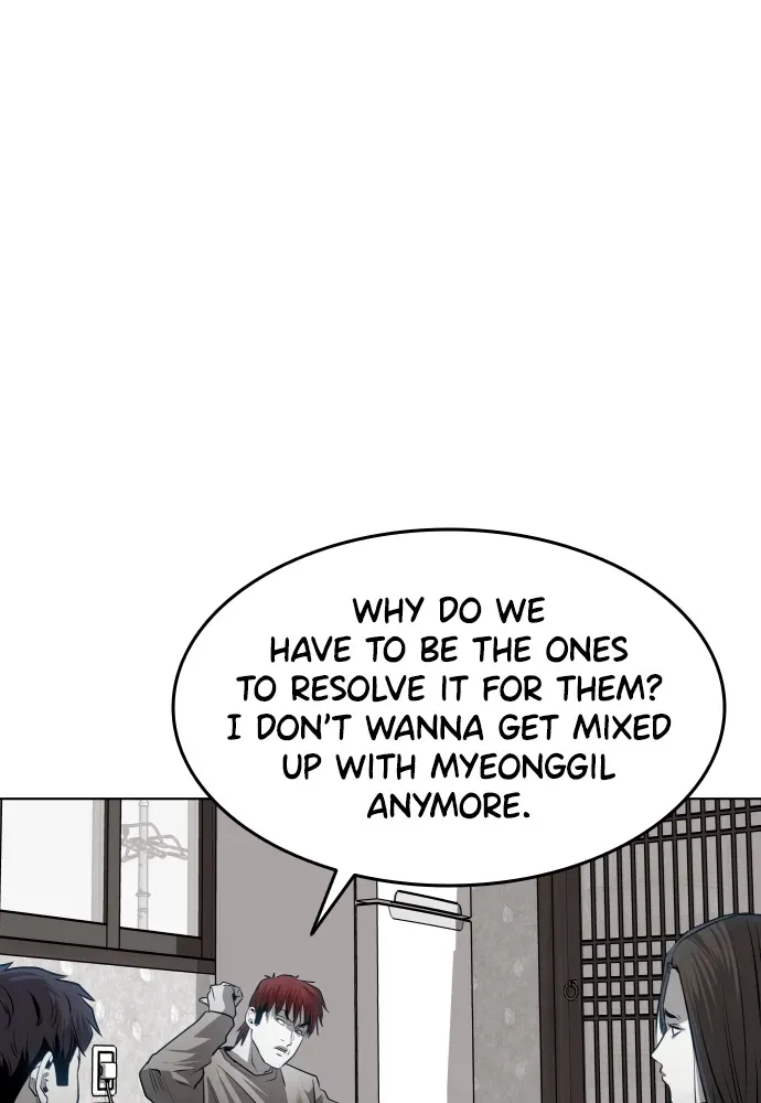 Read Bloodhounds chapter 48 image 92 on Lezhin