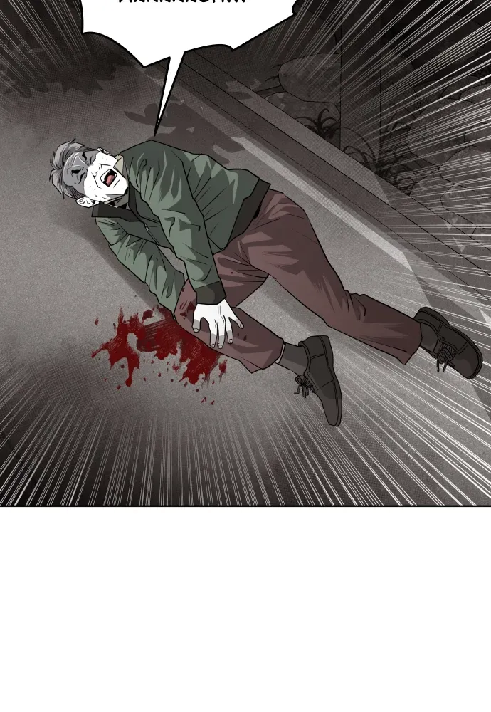 Read Bloodhounds chapter 49 image 116 on Lezhin