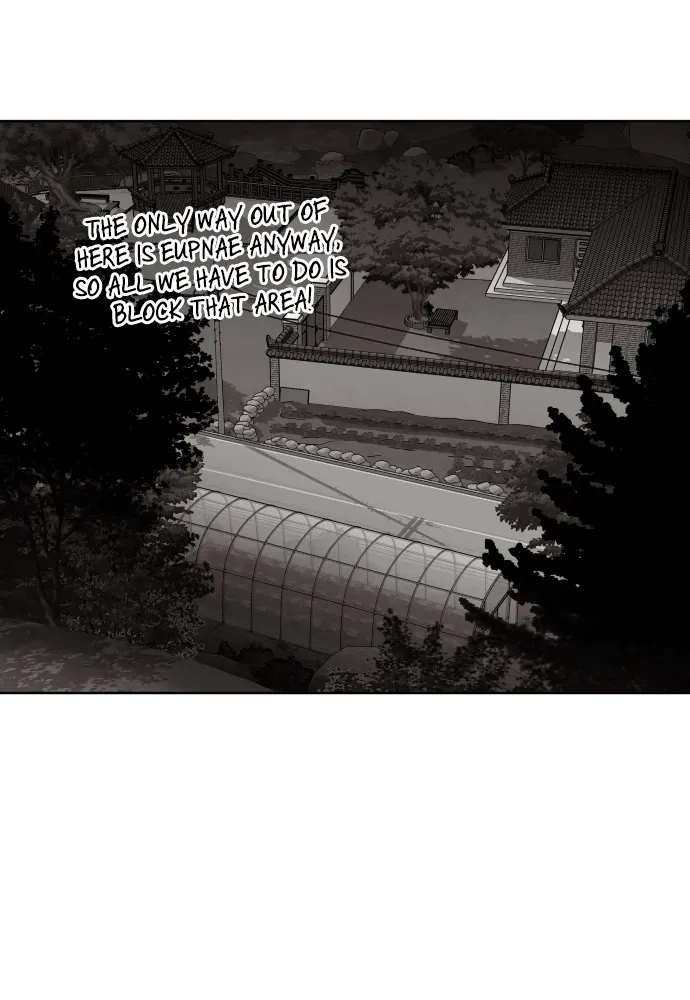 Read Bloodhounds chapter 49 image 91 on Lezhin