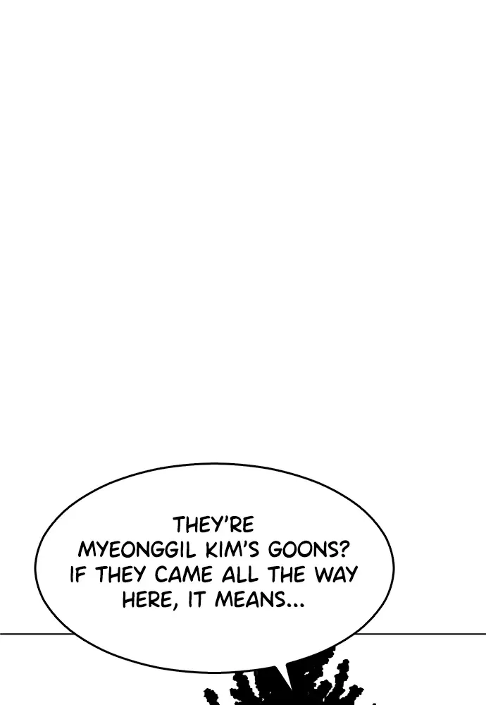 Read Bloodhounds chapter 50 image 16 on Lezhin