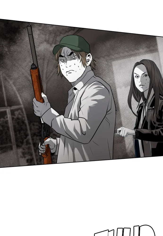 Read Bloodhounds chapter 51 image 46 on Lezhin
