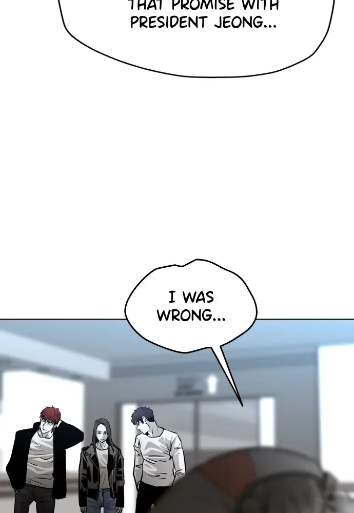 Read Bloodhounds chapter 52 image 110 on Lezhin