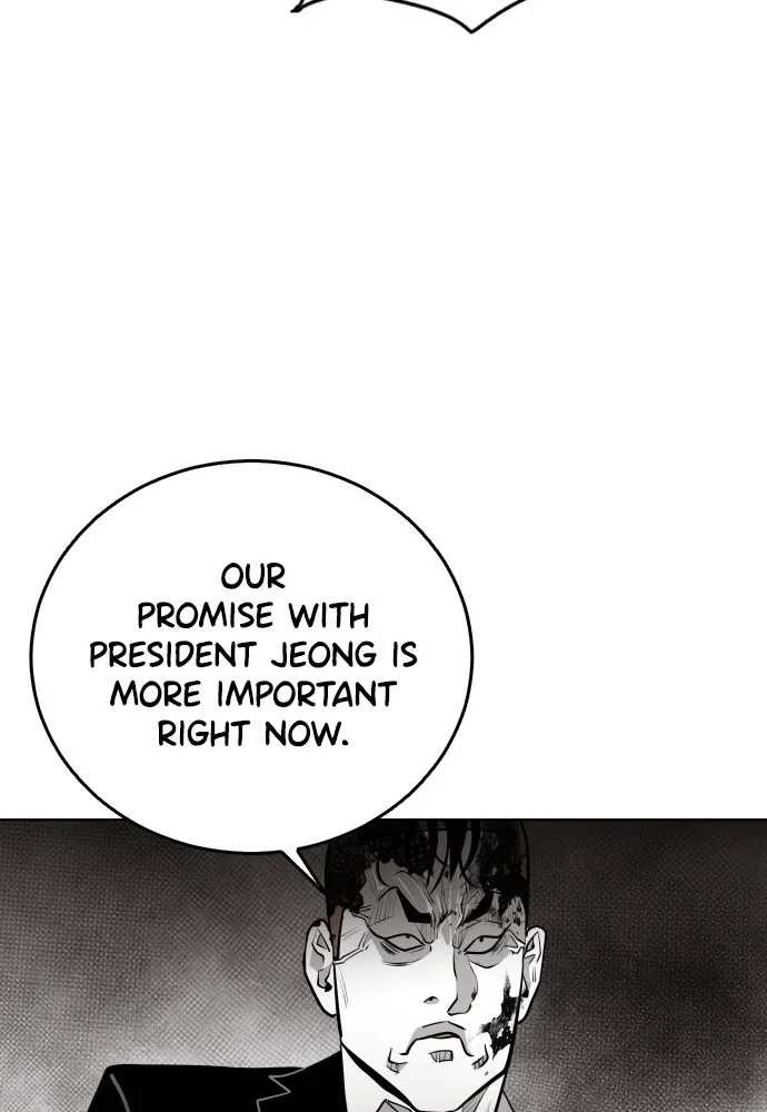 Read Bloodhounds chapter 52 image 86 on Lezhin