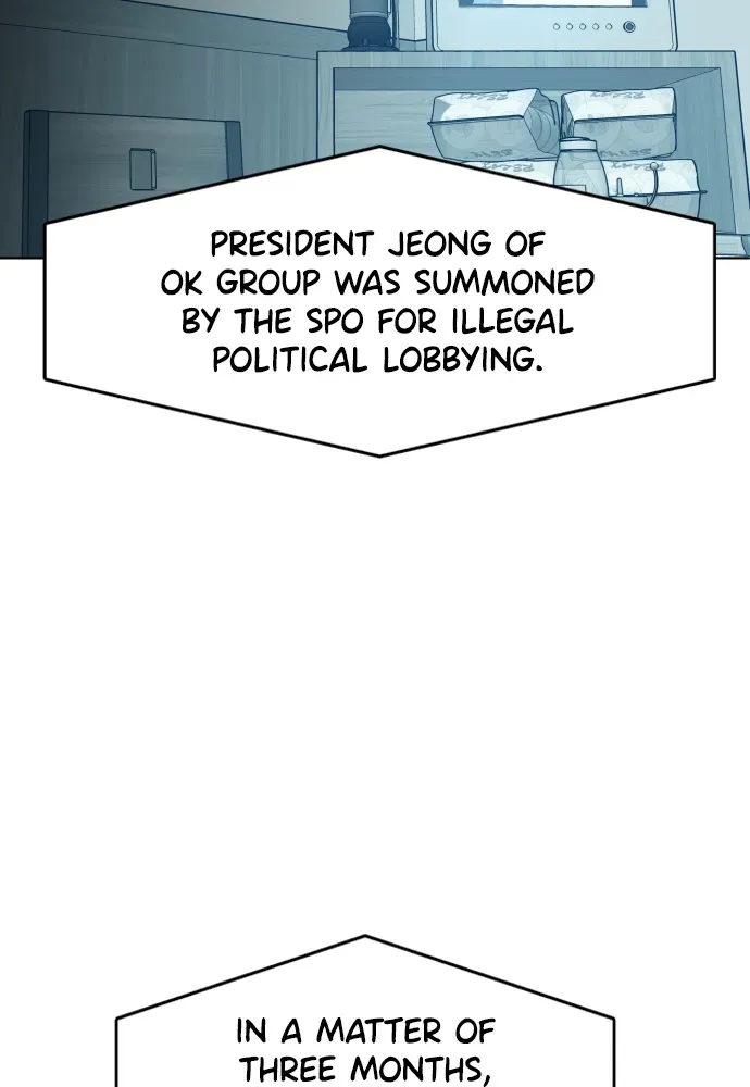 Read Bloodhounds chapter 53 image 74 on Lezhin