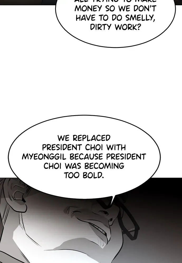 Read Bloodhounds chapter 54 image 101 on Lezhin