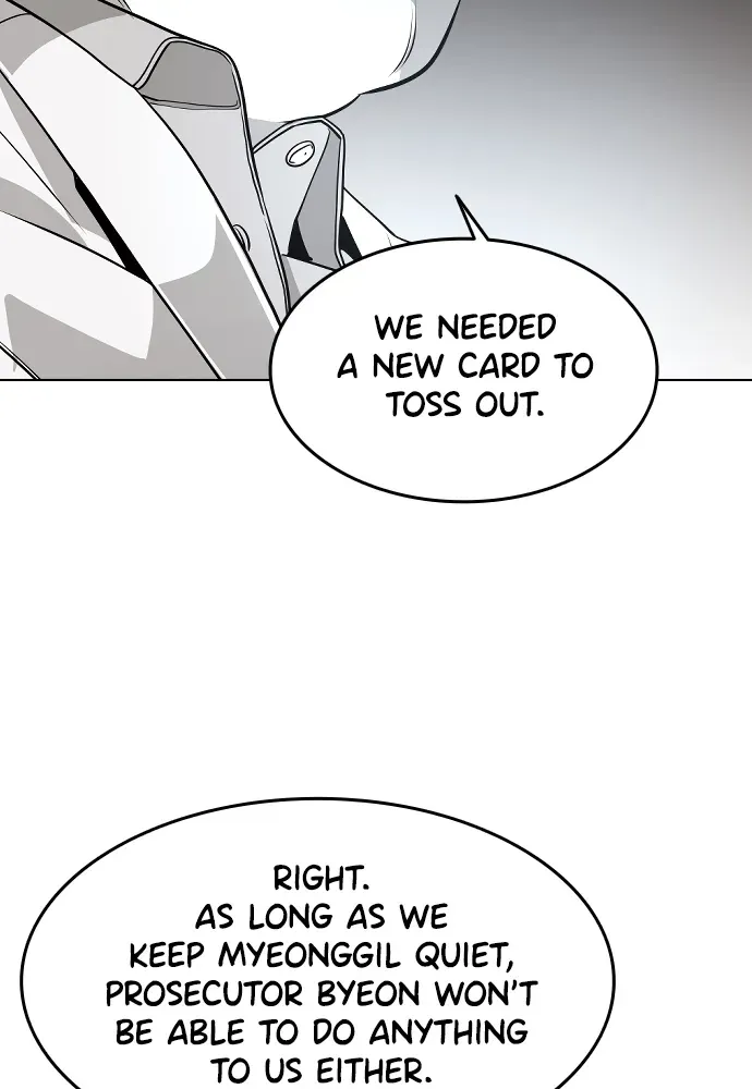 Read Bloodhounds chapter 54 image 102 on Lezhin