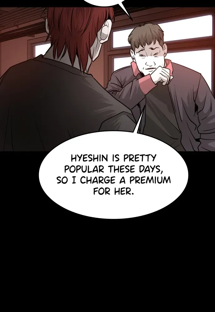 Read Bloodhounds chapter 54 image 73 on Lezhin