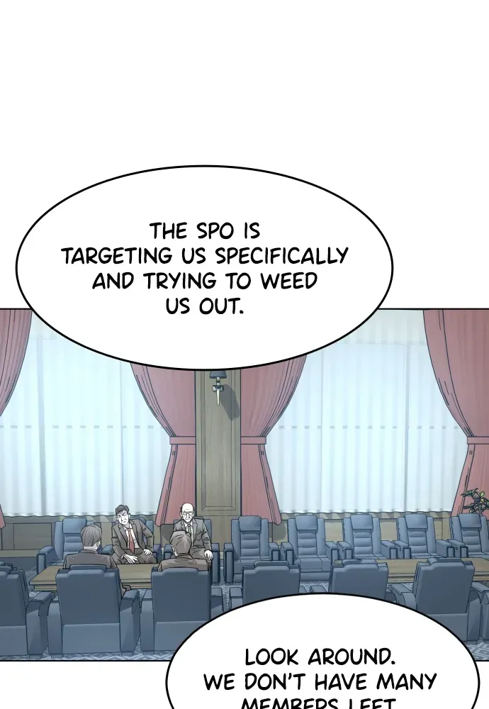 Read Bloodhounds chapter 54 image 91 on Lezhin