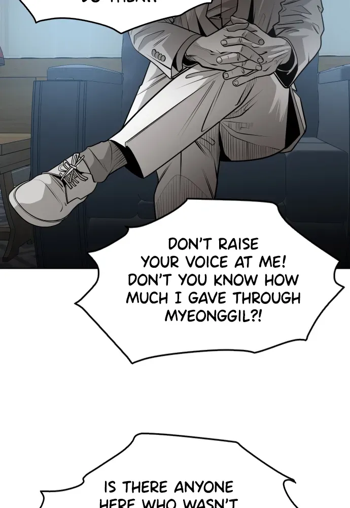 Read Bloodhounds chapter 54 image 95 on Lezhin