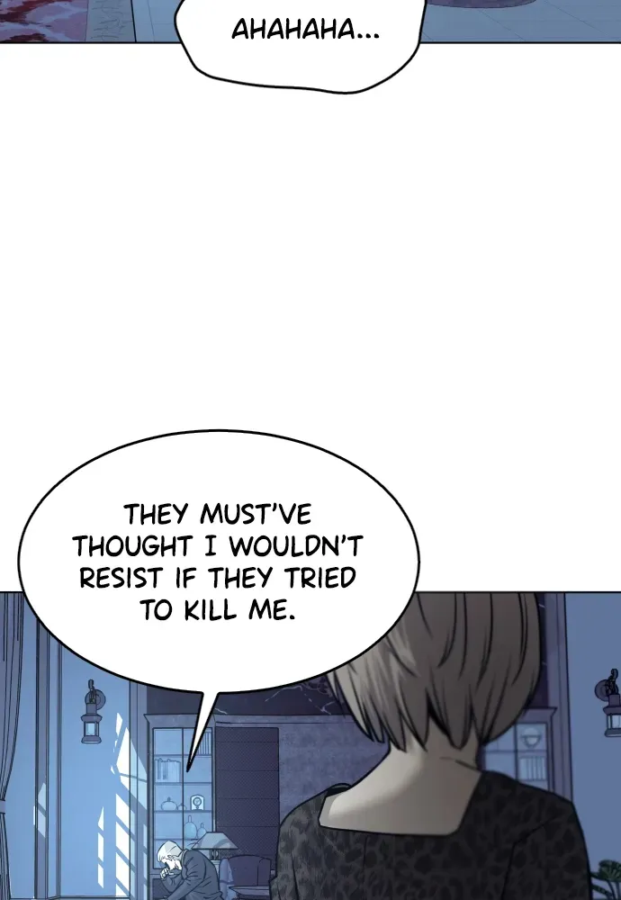 Read Bloodhounds chapter 56 image 104 on Lezhin