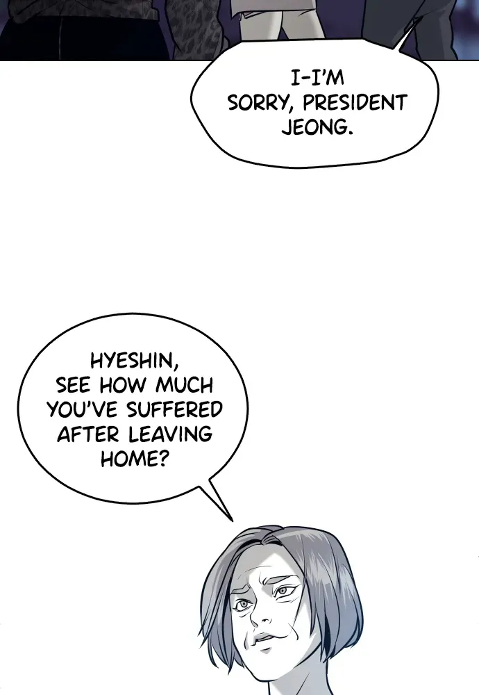 Read Bloodhounds chapter 56 image 26 on Lezhin
