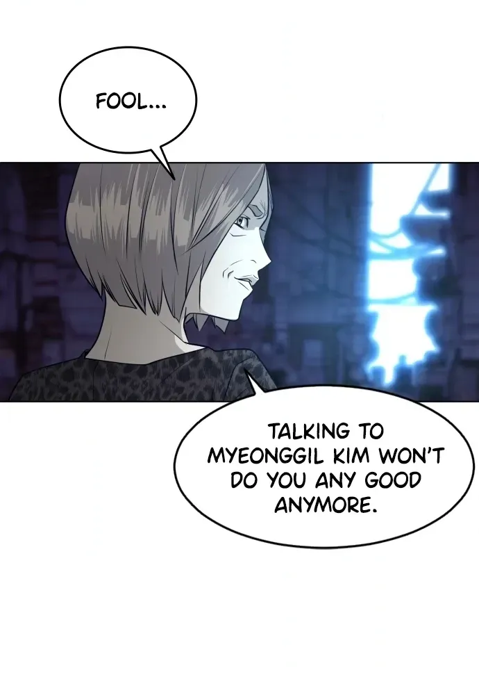 Read Bloodhounds chapter 56 image 39 on Lezhin