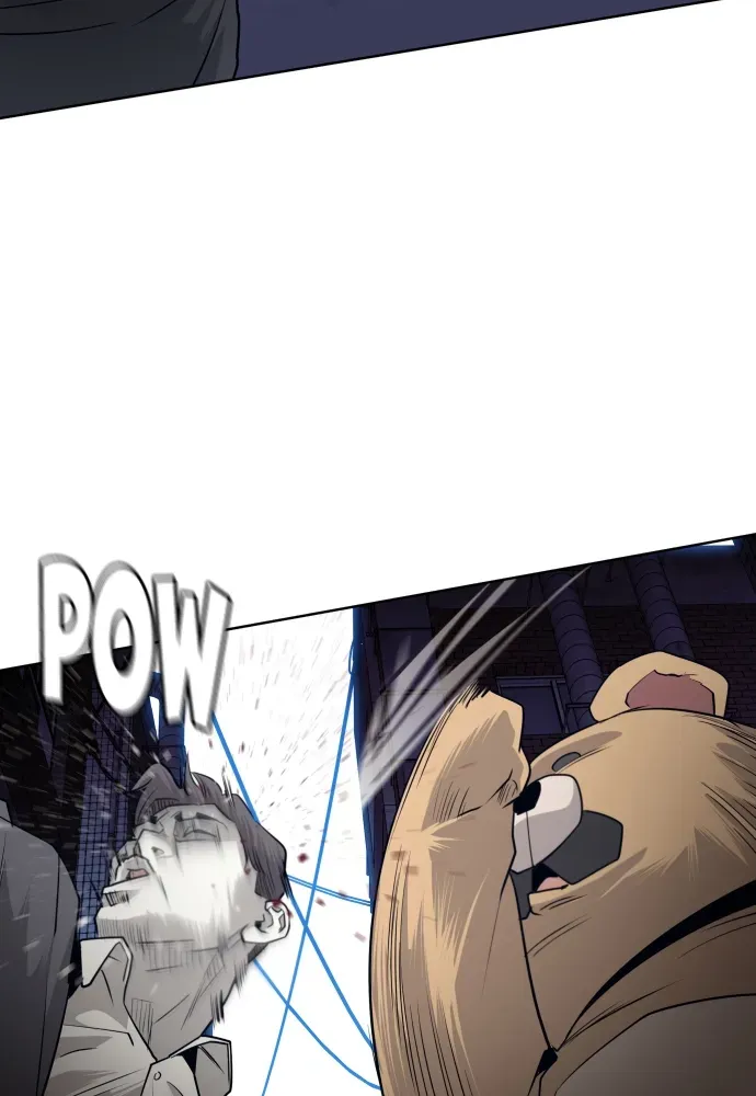 Read Bloodhounds chapter 56 image 62 on Lezhin
