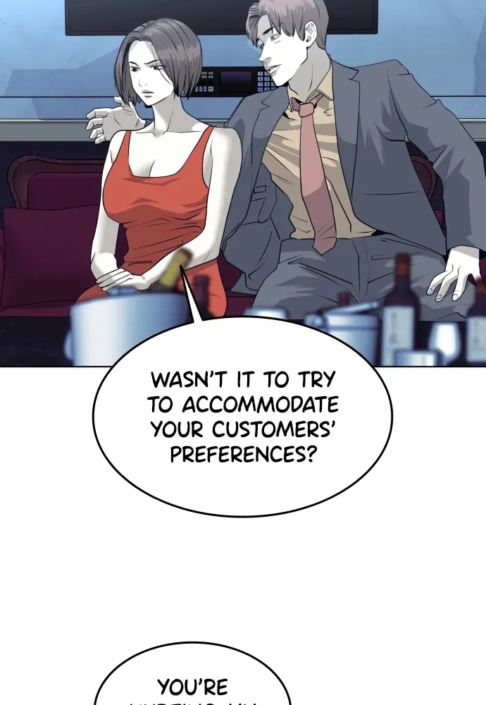 Read Bloodhounds chapter 57 image 101 on Lezhin