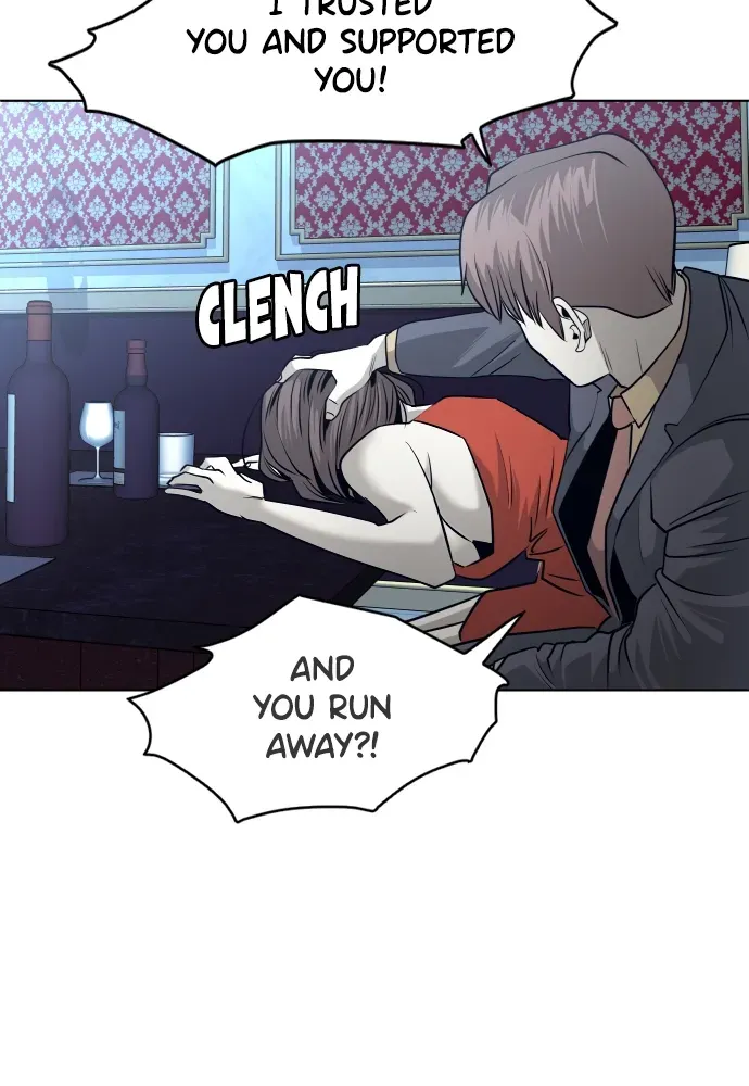 Read Bloodhounds chapter 57 image 106 on Lezhin