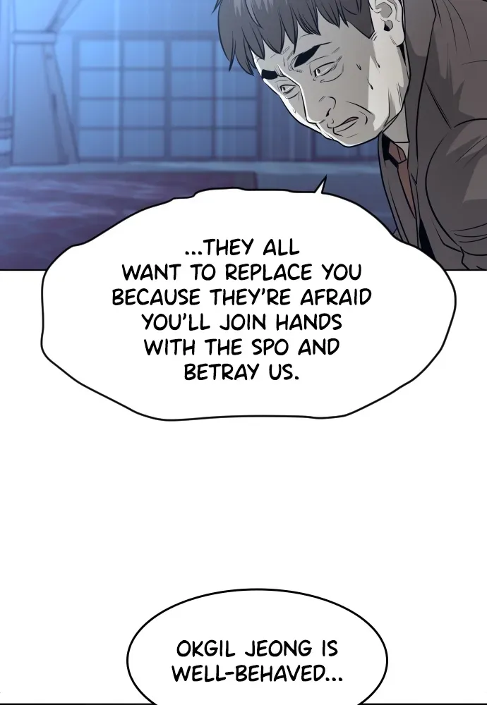 Read Bloodhounds chapter 57 image 25 on Lezhin