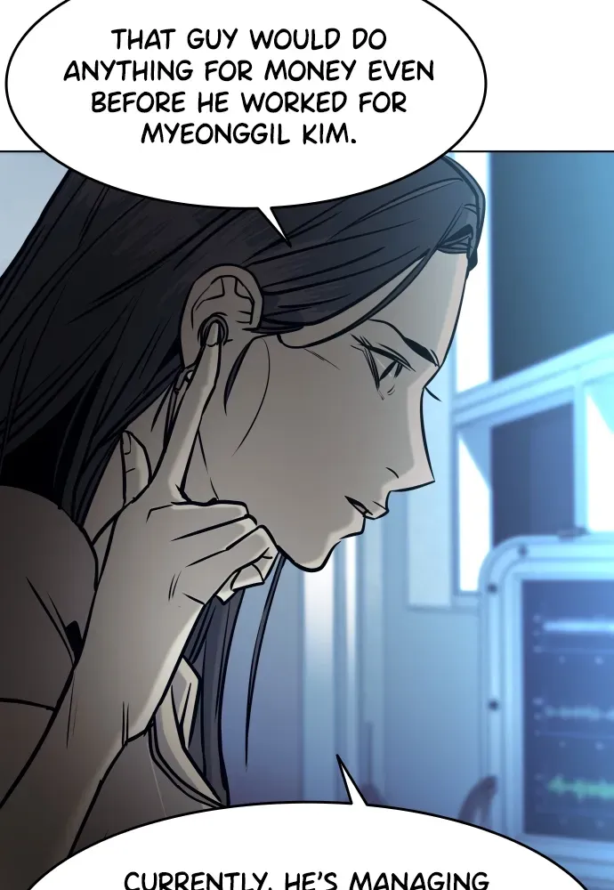 Read Bloodhounds chapter 57 image 77 on Lezhin