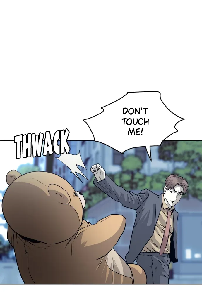 Read Bloodhounds chapter 57 image 83 on Lezhin