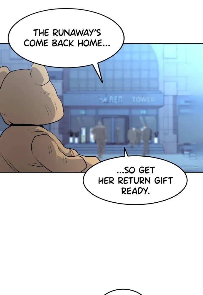Read Bloodhounds chapter 57 image 88 on Lezhin