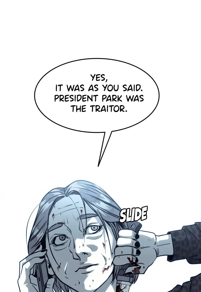 Read Bloodhounds chapter 58 image 104 on Lezhin