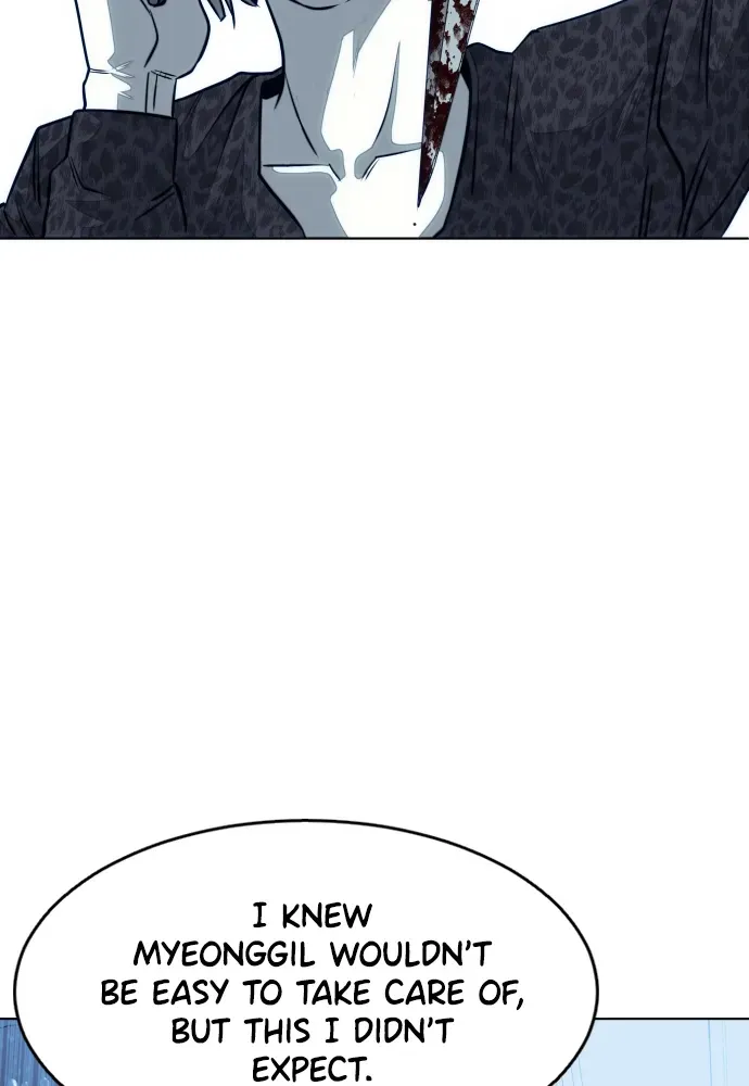 Read Bloodhounds chapter 58 image 105 on Lezhin