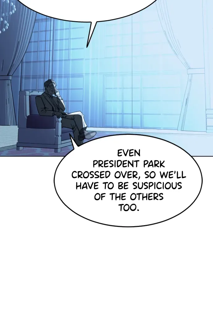 Read Bloodhounds chapter 58 image 106 on Lezhin