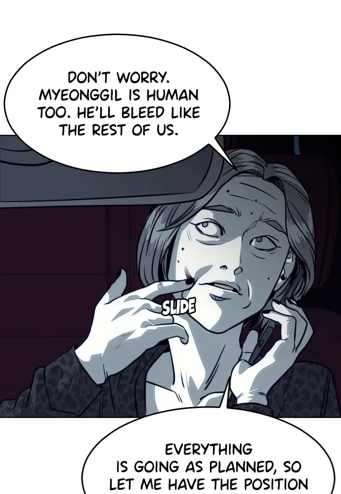Read Bloodhounds chapter 58 image 110 on Lezhin