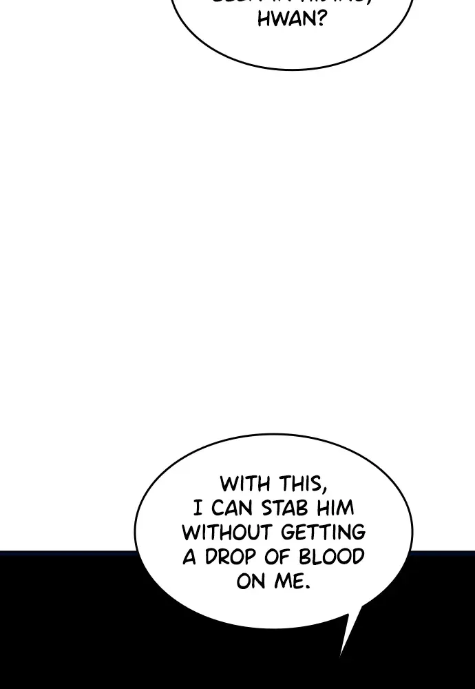 Read Bloodhounds chapter 58 image 118 on Lezhin