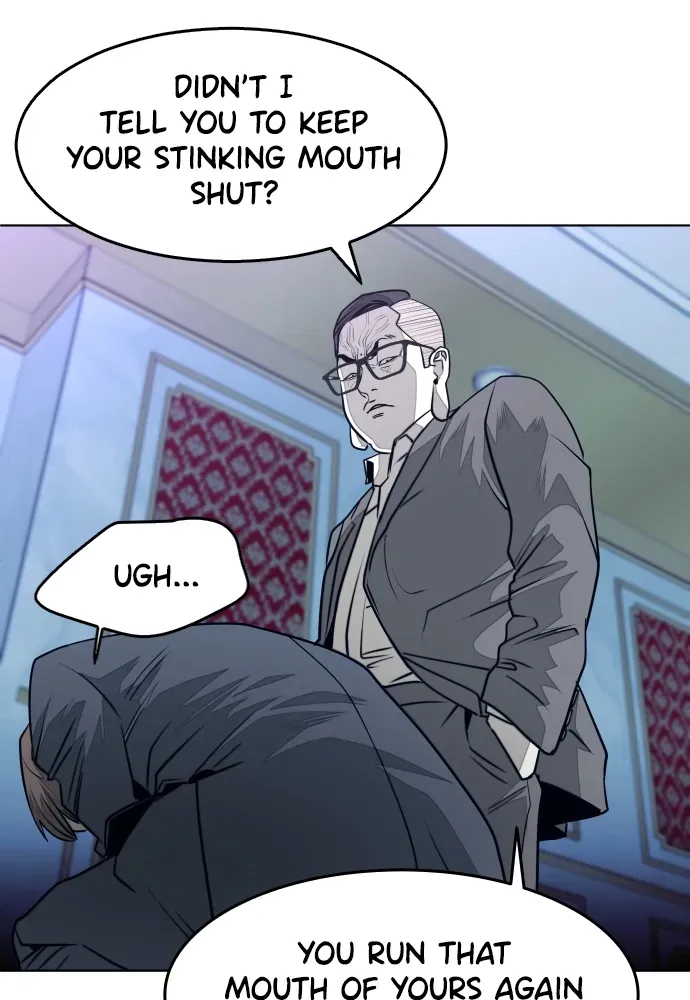 Read Bloodhounds chapter 58 image 32 on Lezhin