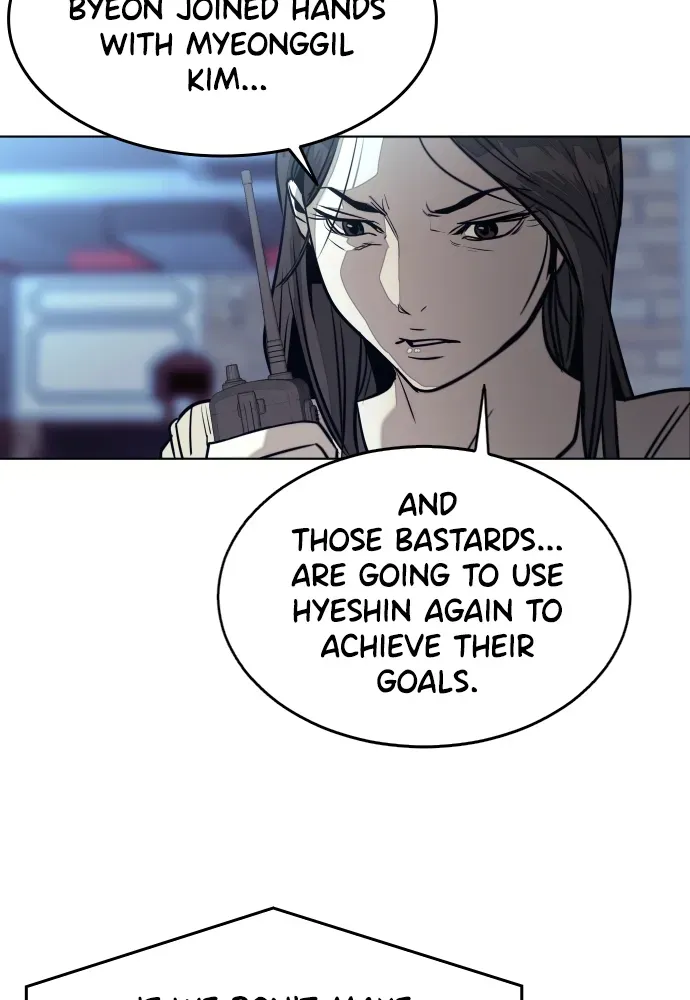 Read Bloodhounds chapter 58 image 52 on Lezhin