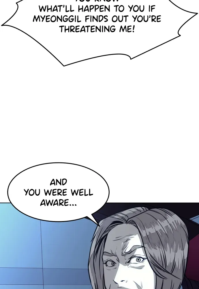 Read Bloodhounds chapter 58 image 87 on Lezhin