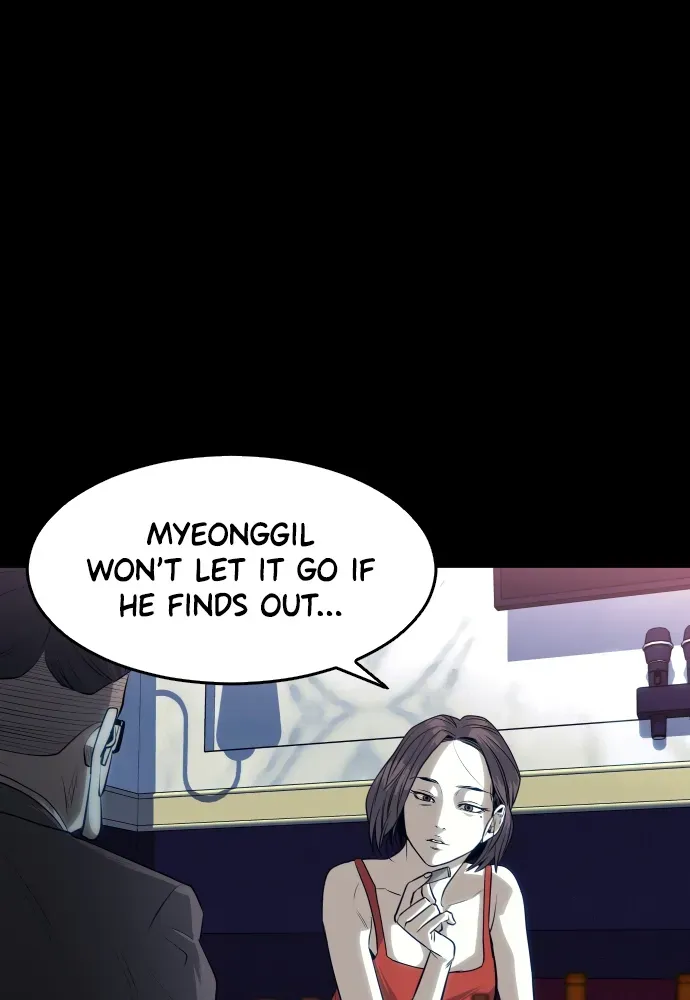 Read Bloodhounds chapter 59 image 61 on Lezhin