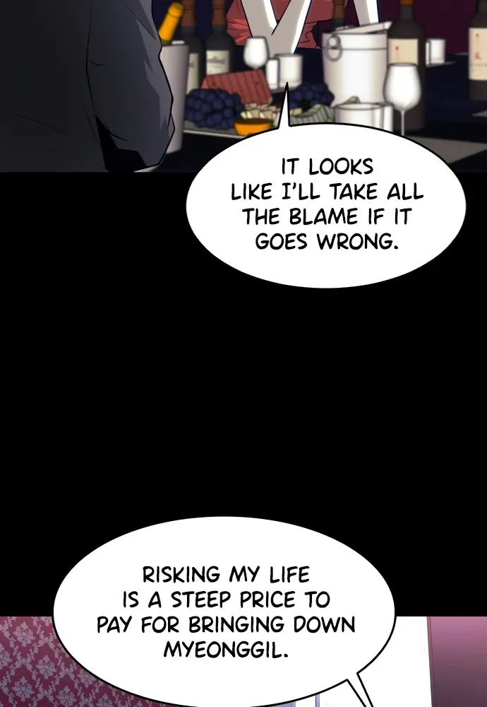Read Bloodhounds chapter 59 image 62 on Lezhin