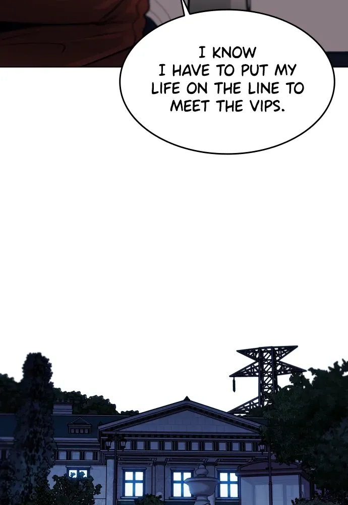 Read Bloodhounds chapter 60 image 108 on Lezhin